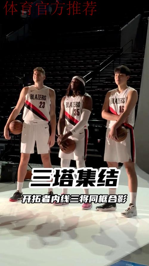 完爆克林根+碾压罗威!杨瀚森打成大腿,狂逼开拓者裁掉斯普利特 完爆克林根+碾压罗威!杨瀚森打成大腿,狂逼开拓者裁掉斯普利特