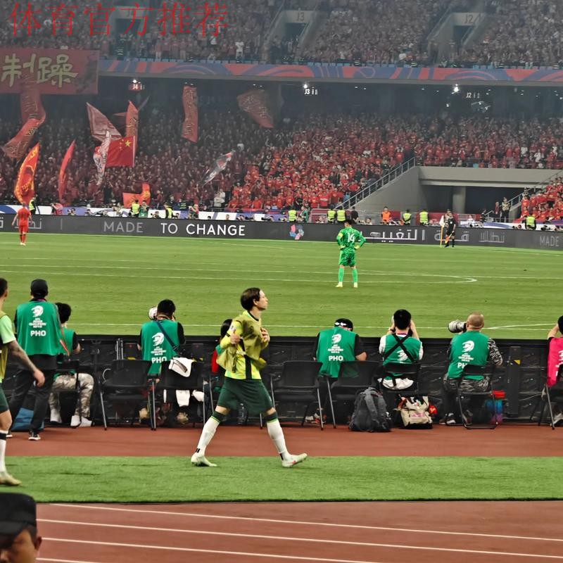 世预赛首个主场球票11.11晚开售 国足再战韩国期待球迷支持 世预赛首个主场球票11.11晚开售 国足再战韩国期待球迷支持